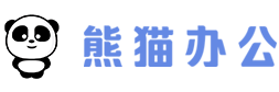篮球周期训练计划内容有哪些_0